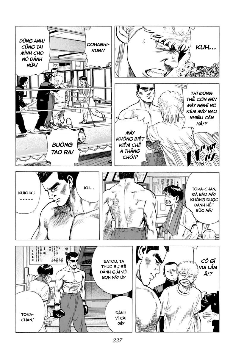 Bản Blues Vô Giá Trị Chapter 206 - 5