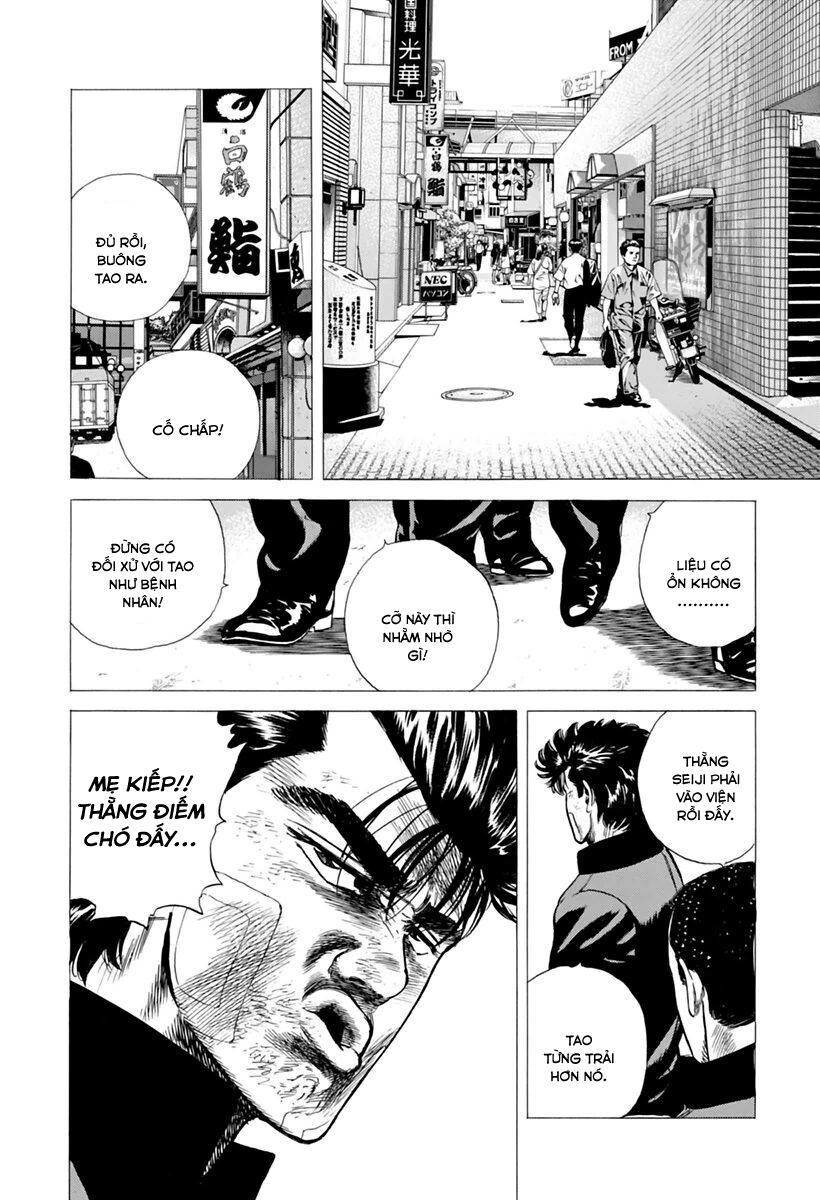 Bản Blues Vô Giá Trị Chapter 207 - 12