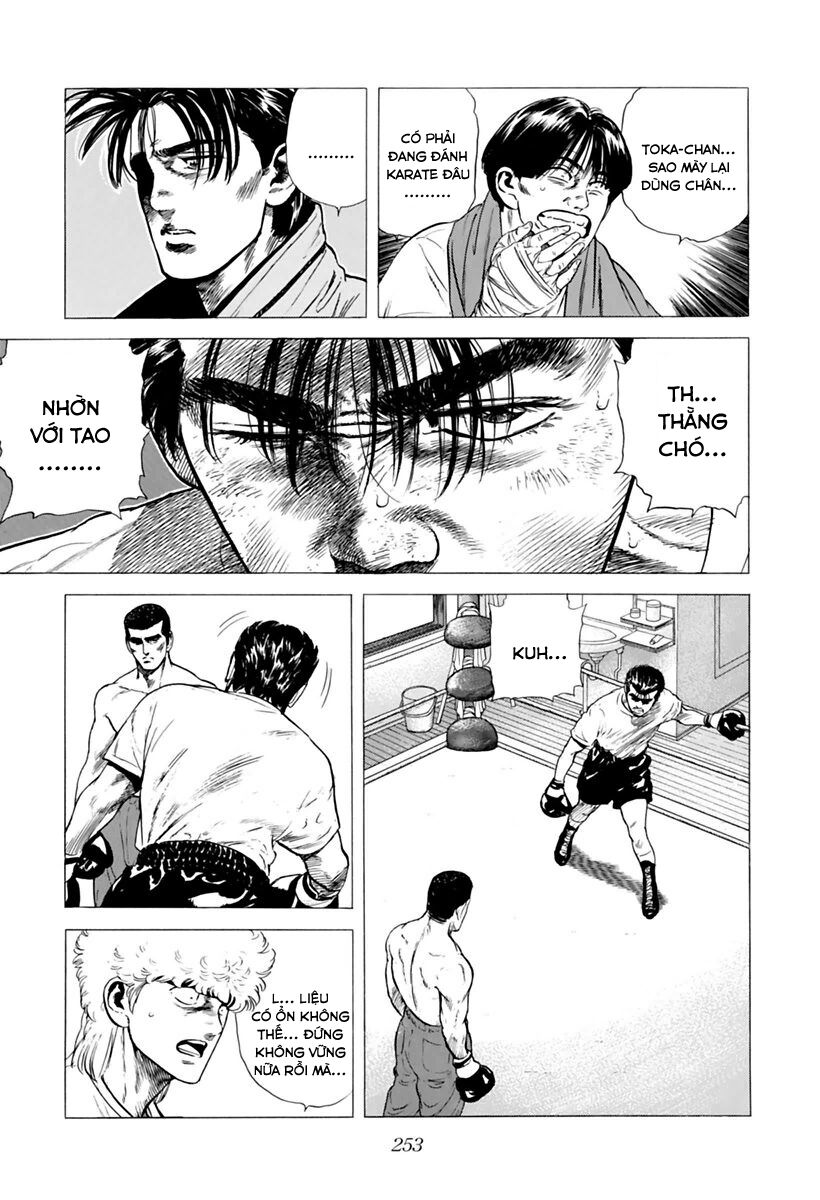 Bản Blues Vô Giá Trị Chapter 207 - 3