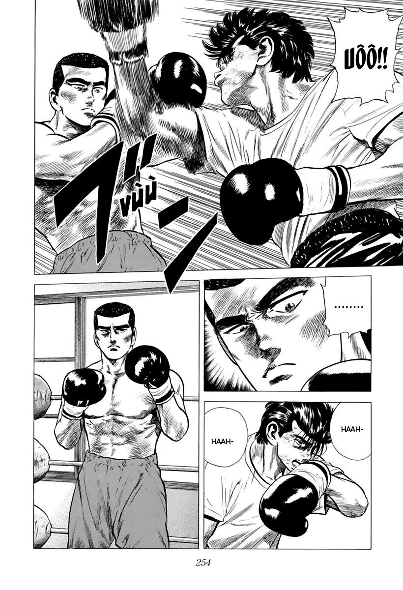 Bản Blues Vô Giá Trị Chapter 207 - 4