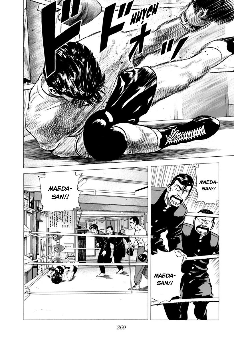 Bản Blues Vô Giá Trị Chapter 207 - 10