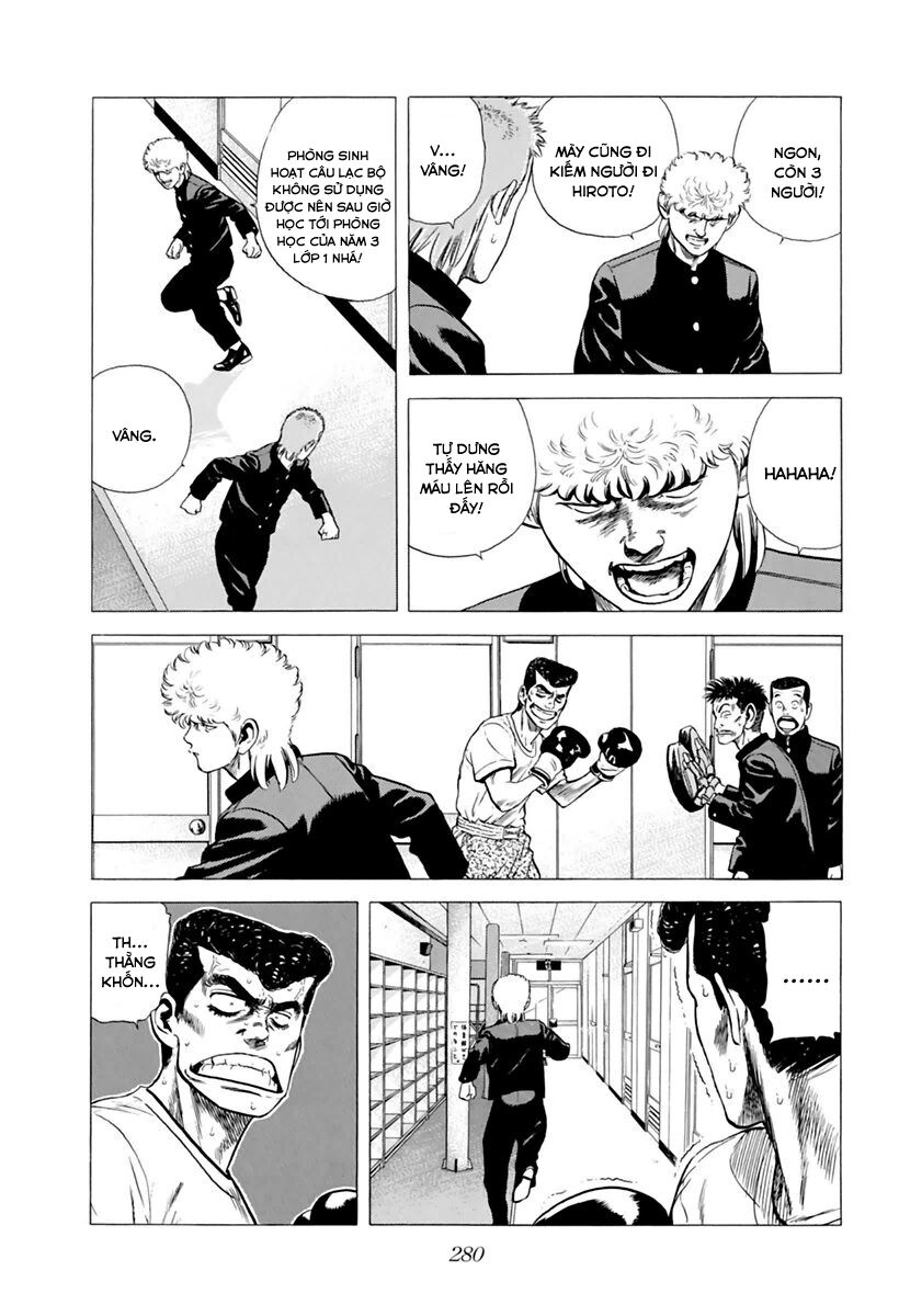 Bản Blues Vô Giá Trị Chapter 208 - 11