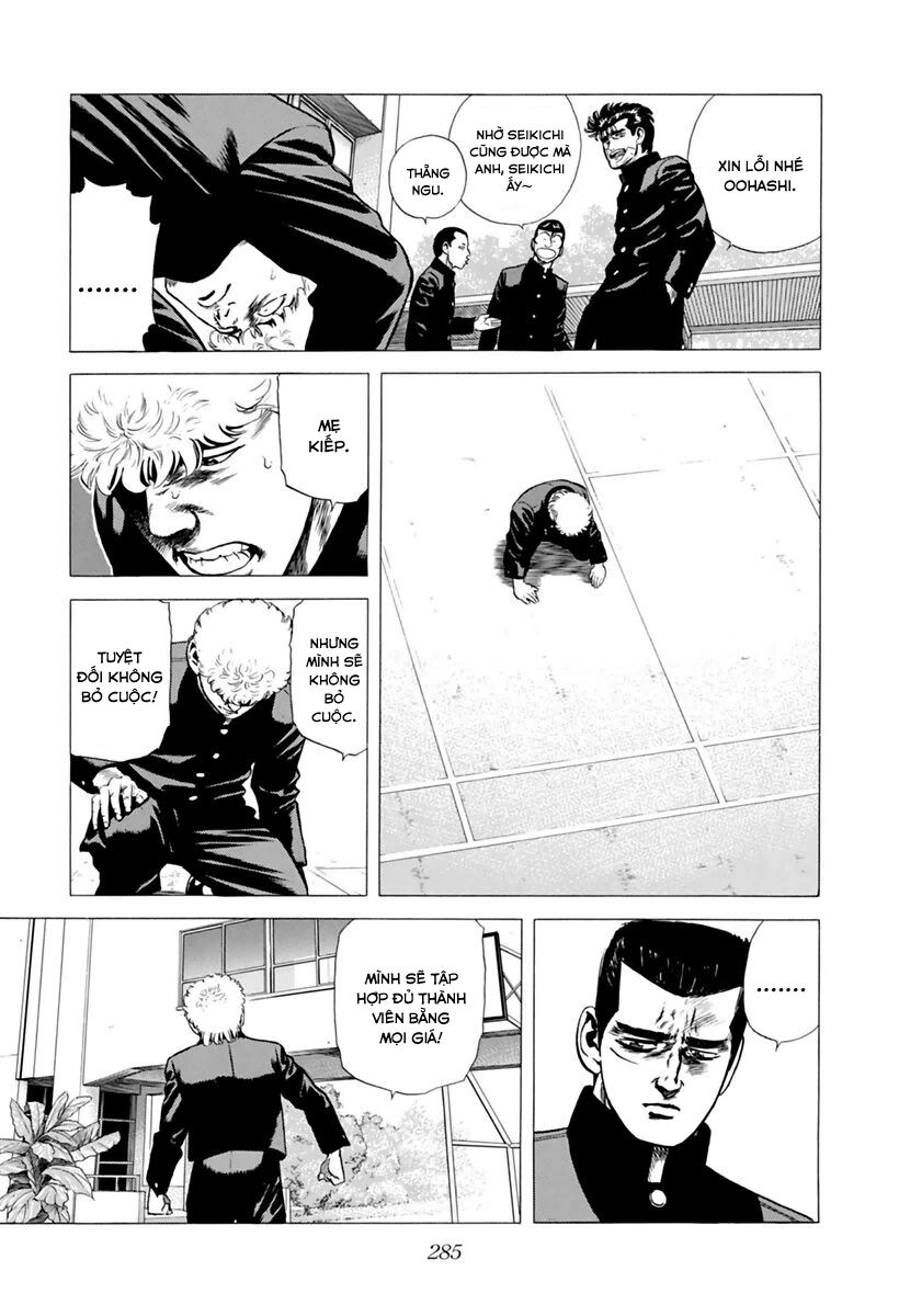 Bản Blues Vô Giá Trị Chapter 208 - 16