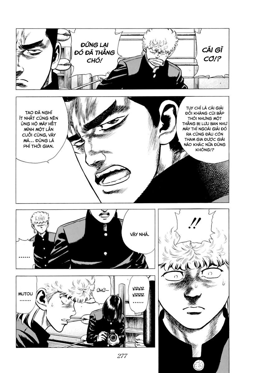Bản Blues Vô Giá Trị Chapter 208 - 8