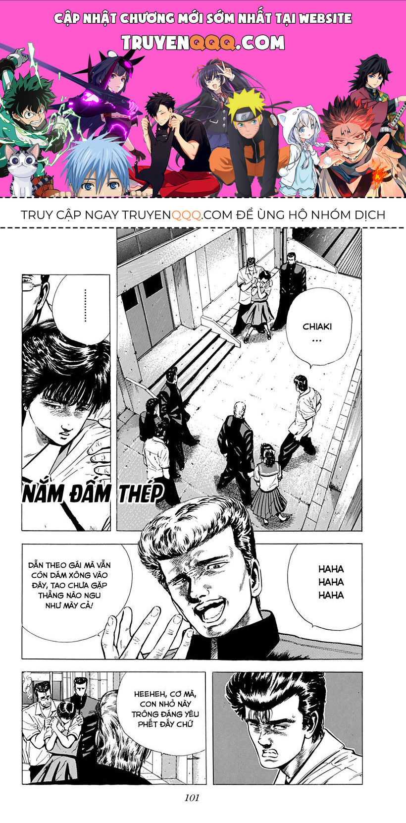 Bản Blues Vô Giá Trị Chapter 21 - 1