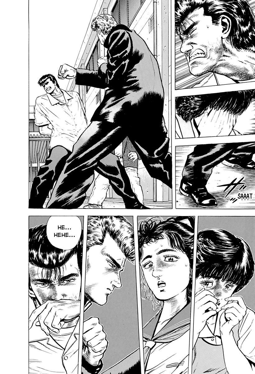 Bản Blues Vô Giá Trị Chapter 21 - 12