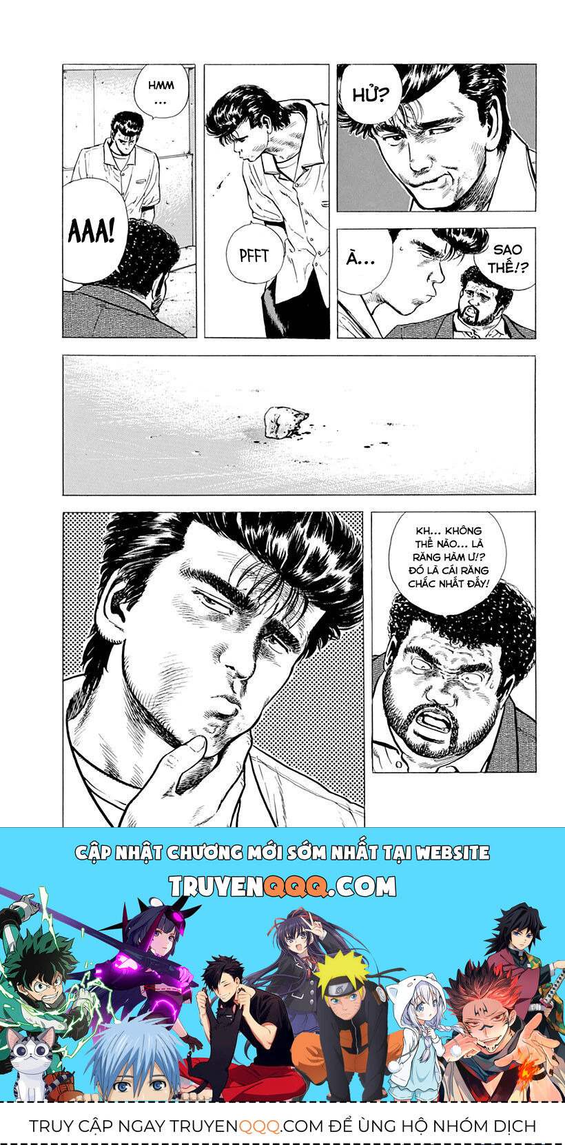 Bản Blues Vô Giá Trị Chapter 21 - 18