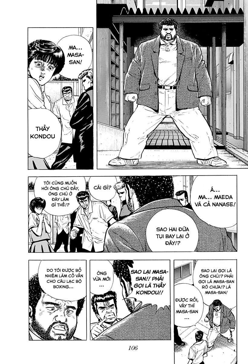 Bản Blues Vô Giá Trị Chapter 21 - 6
