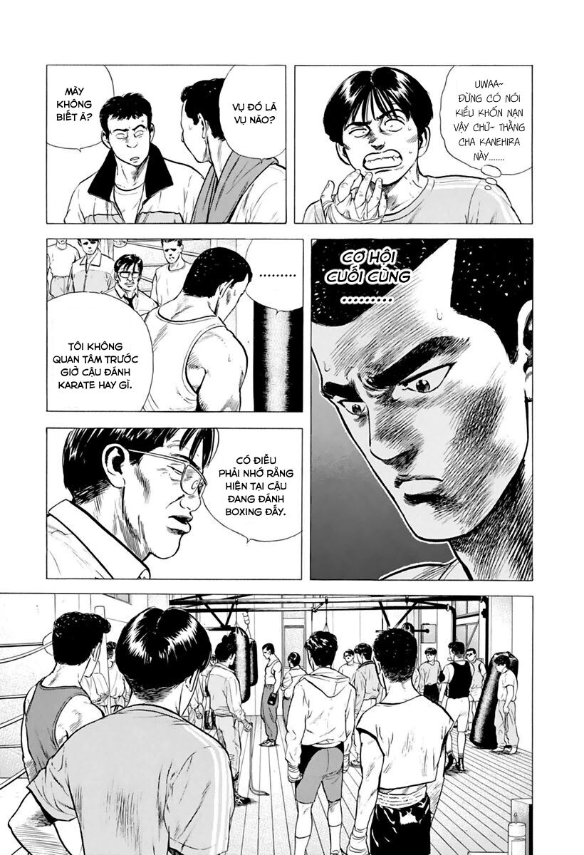 Bản Blues Vô Giá Trị Chapter 210 - 12