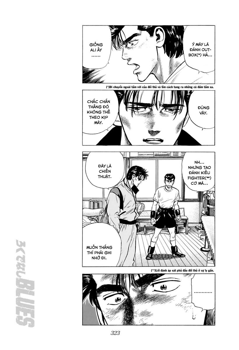 Bản Blues Vô Giá Trị Chapter 210 - 14