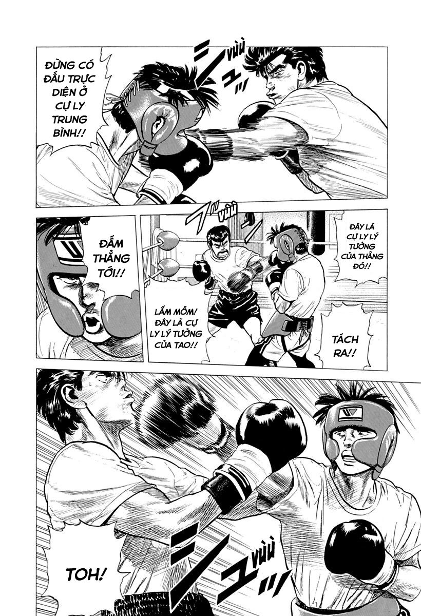 Bản Blues Vô Giá Trị Chapter 210 - 19