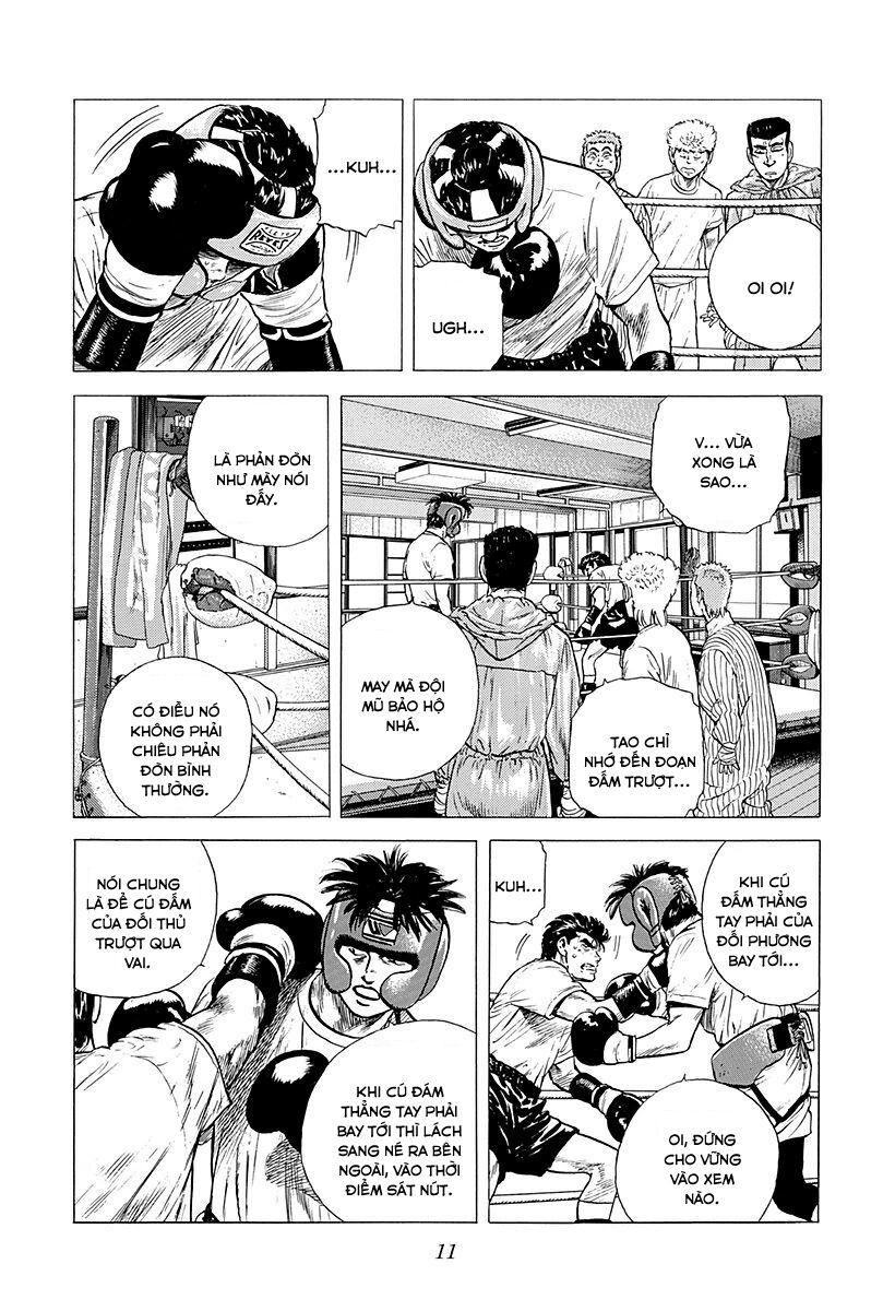 Bản Blues Vô Giá Trị Chapter 211 - 12