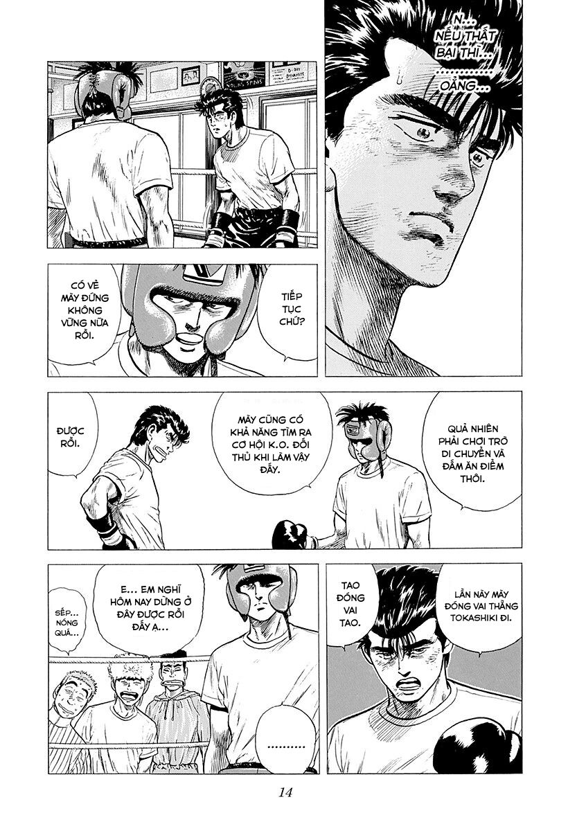 Bản Blues Vô Giá Trị Chapter 211 - 15