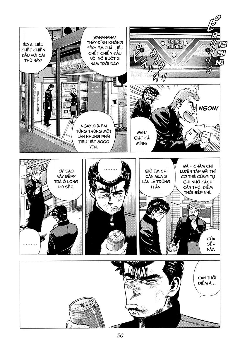 Bản Blues Vô Giá Trị Chapter 211 - 21