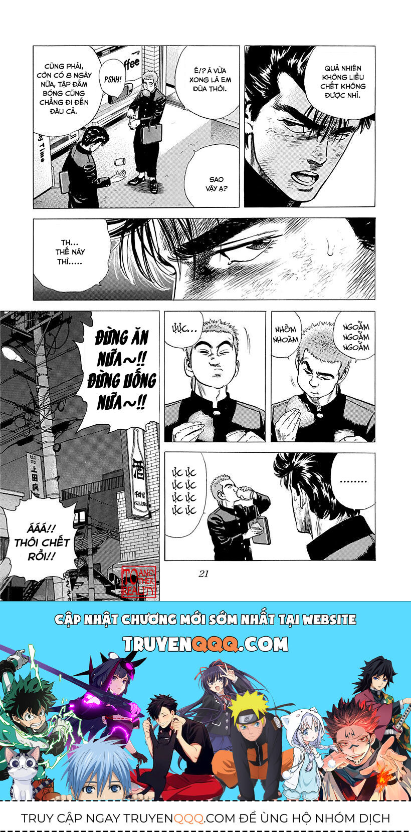 Bản Blues Vô Giá Trị Chapter 211 - 22