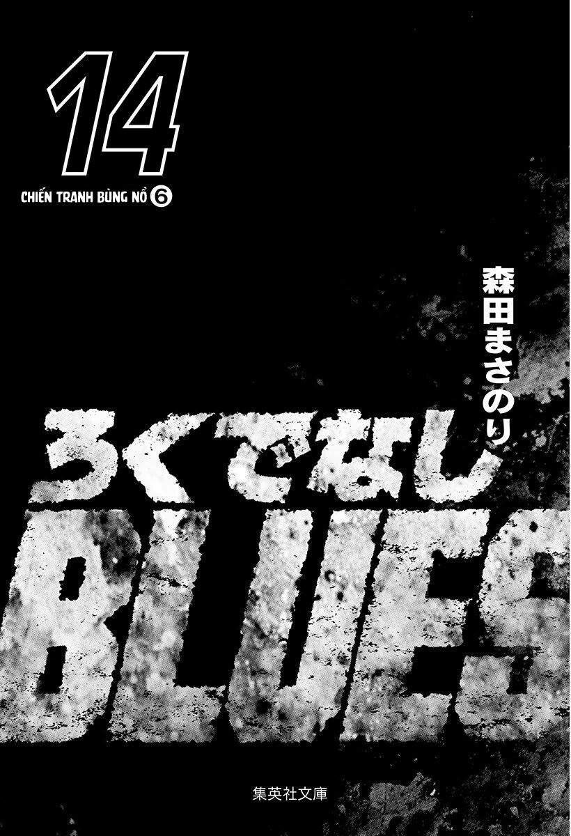 Bản Blues Vô Giá Trị Chapter 211 - 4