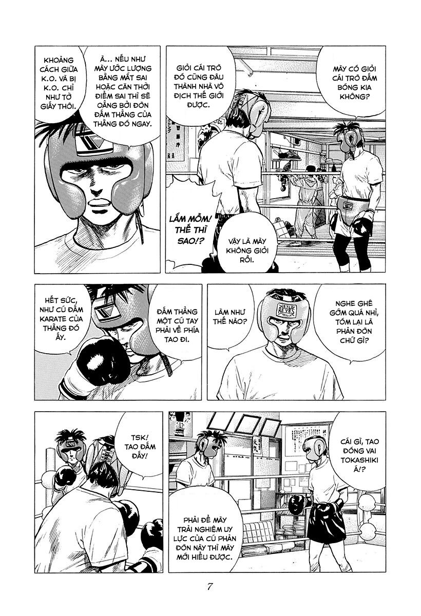 Bản Blues Vô Giá Trị Chapter 211 - 8