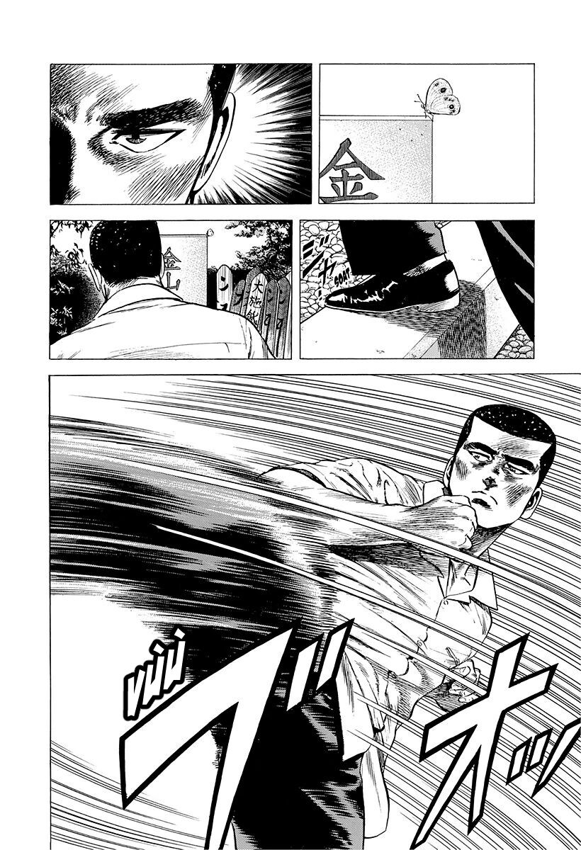 Bản Blues Vô Giá Trị Chapter 213 - 19