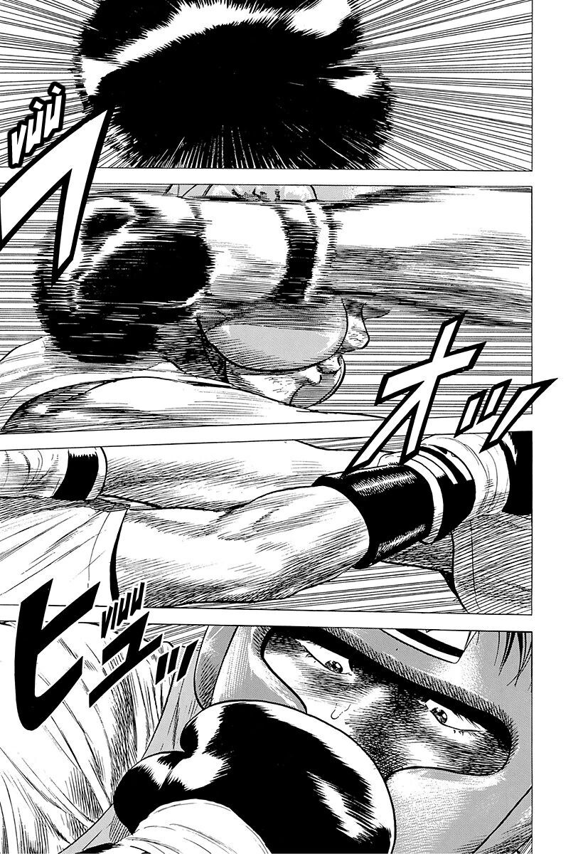 Bản Blues Vô Giá Trị Chapter 213 - 4