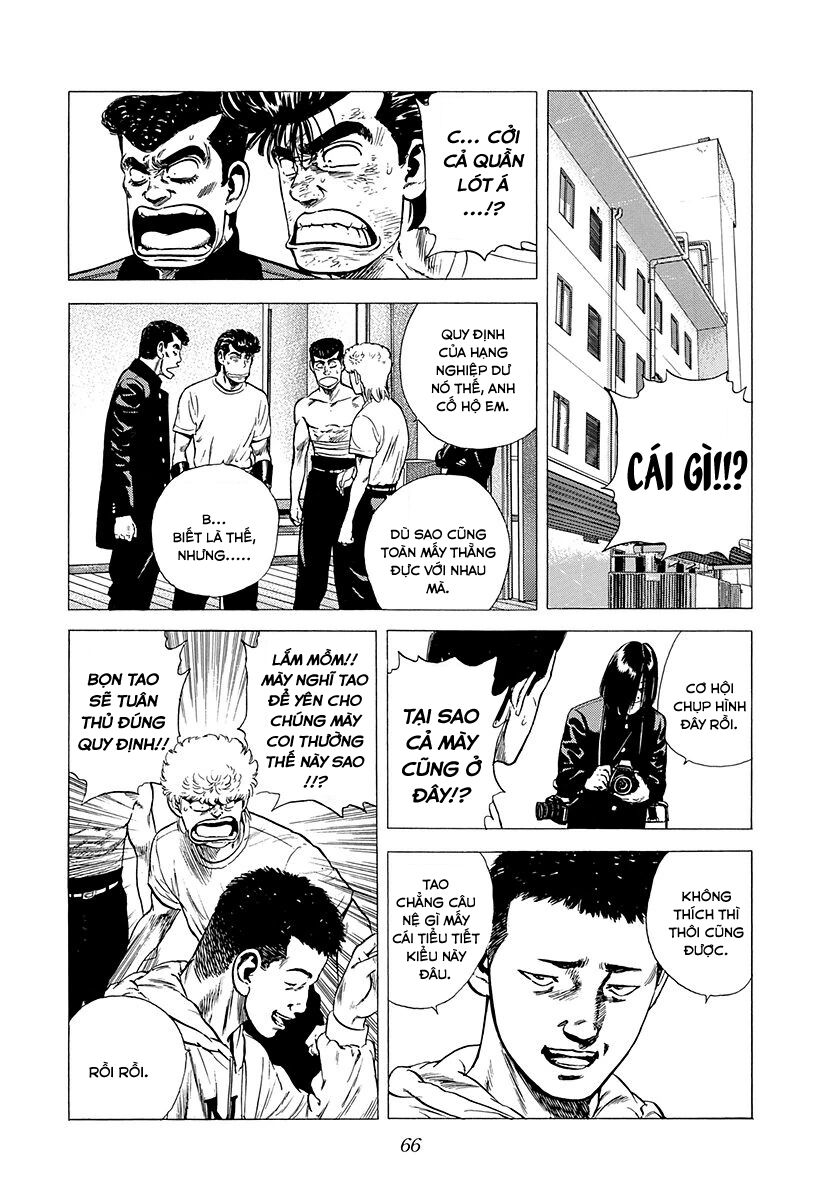 Bản Blues Vô Giá Trị Chapter 214 - 7