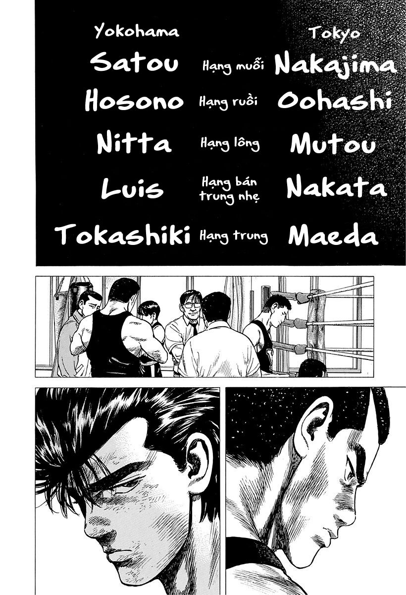 Bản Blues Vô Giá Trị Chapter 215 - 11