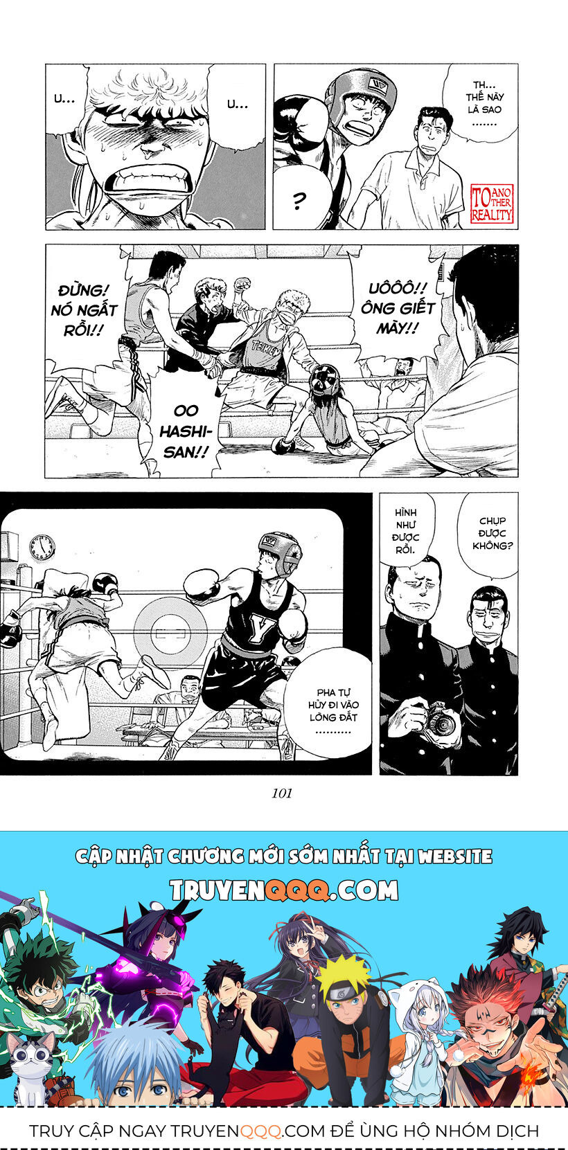 Bản Blues Vô Giá Trị Chapter 215 - 22