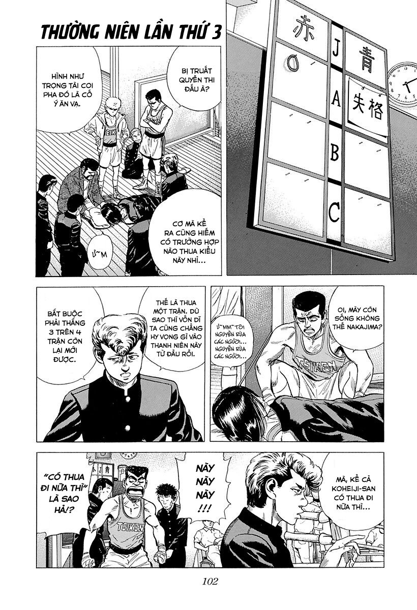 Bản Blues Vô Giá Trị Chapter 216 - 2