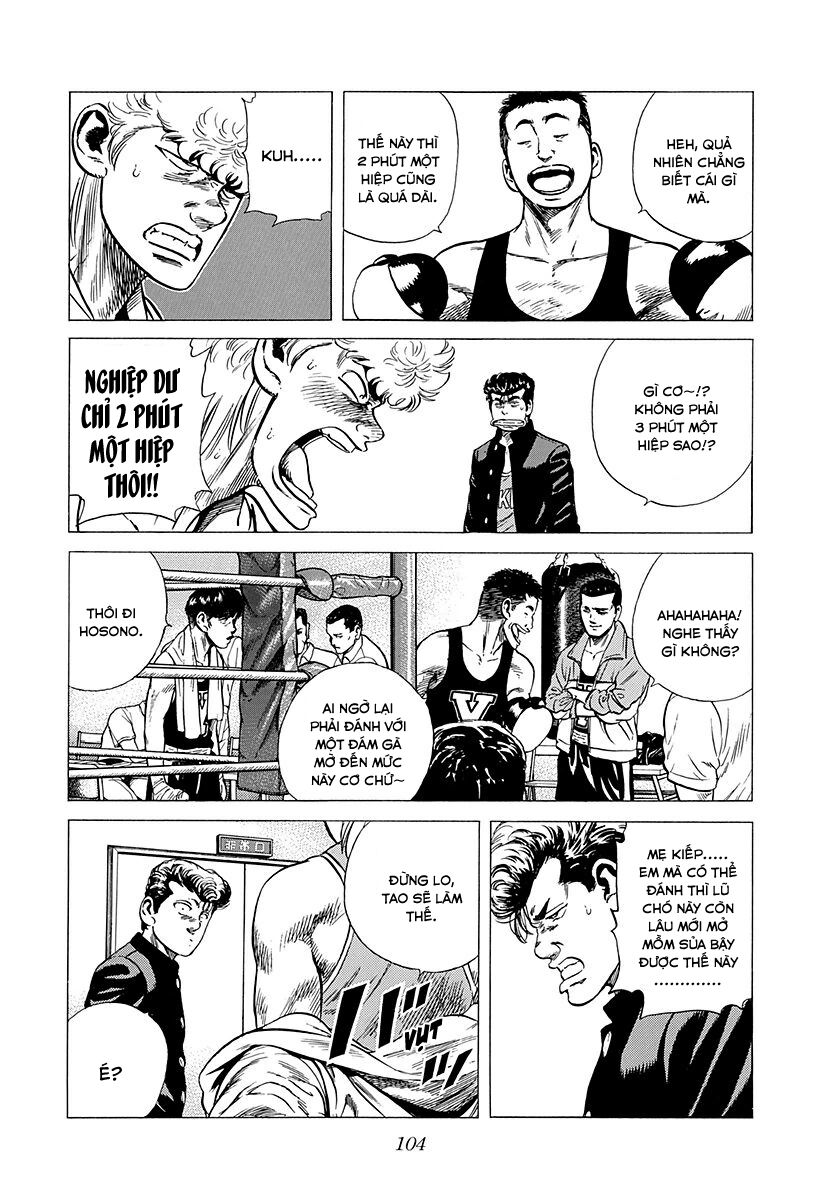 Bản Blues Vô Giá Trị Chapter 216 - 4