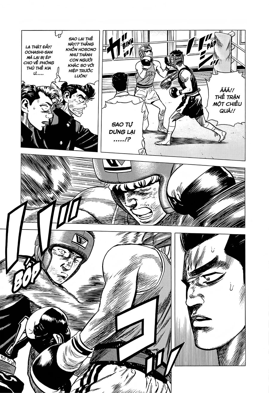 Bản Blues Vô Giá Trị Chapter 217 - 17