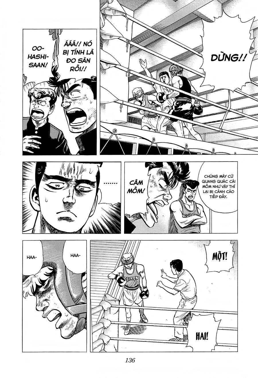 Bản Blues Vô Giá Trị Chapter 217 - 18