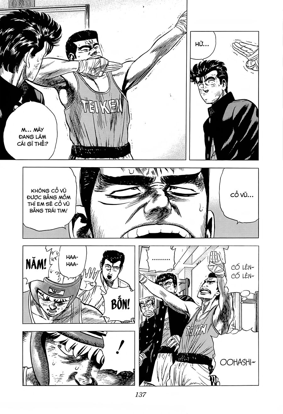Bản Blues Vô Giá Trị Chapter 217 - 19