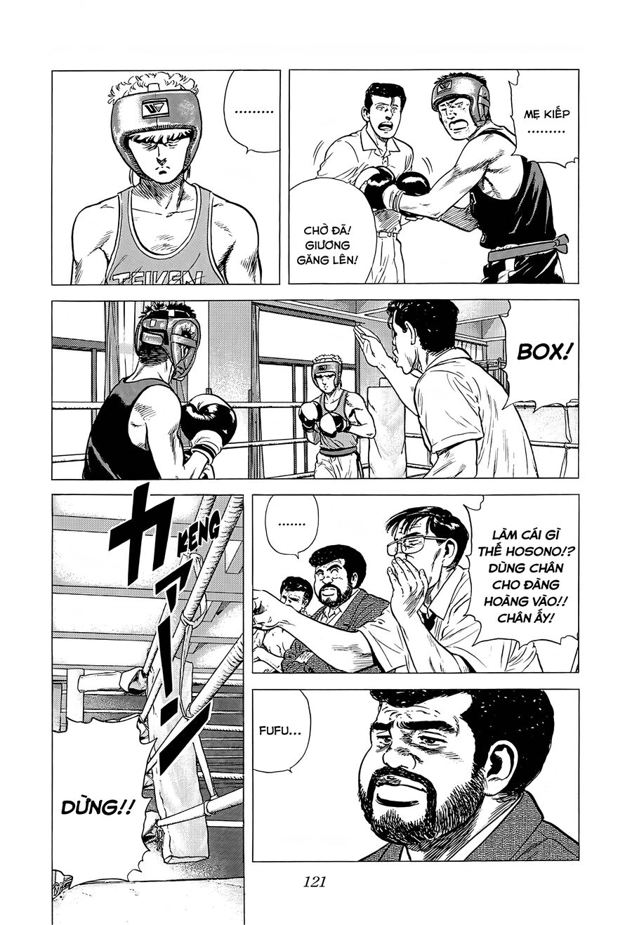 Bản Blues Vô Giá Trị Chapter 217 - 3