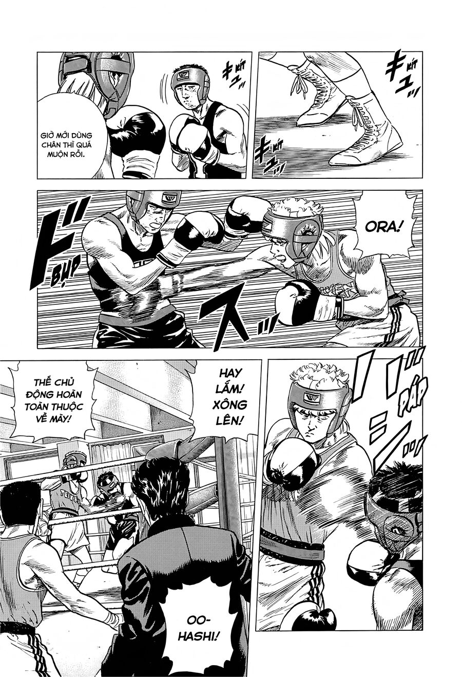 Bản Blues Vô Giá Trị Chapter 217 - 7