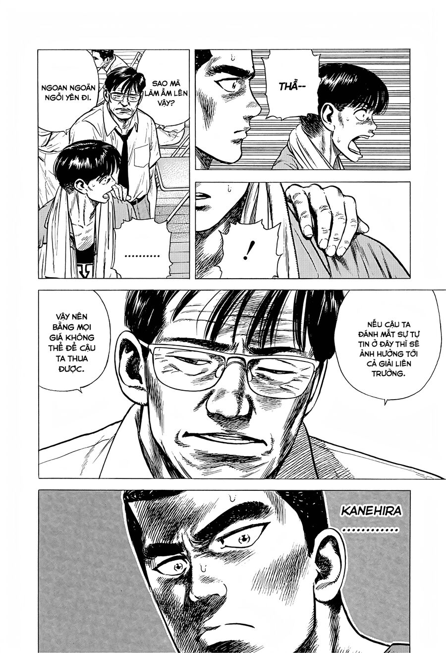 Bản Blues Vô Giá Trị Chapter 218 - 13