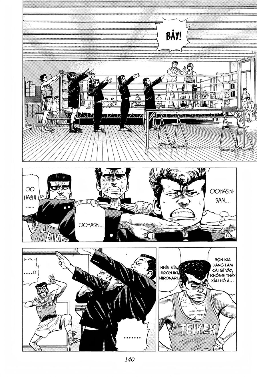 Bản Blues Vô Giá Trị Chapter 218 - 3