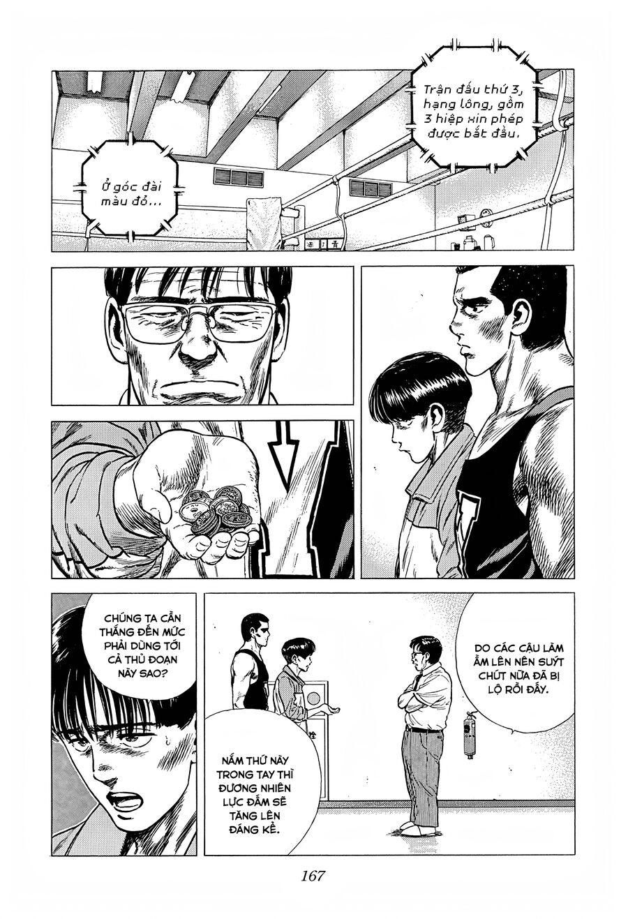 Bản Blues Vô Giá Trị Chapter 219 - 11