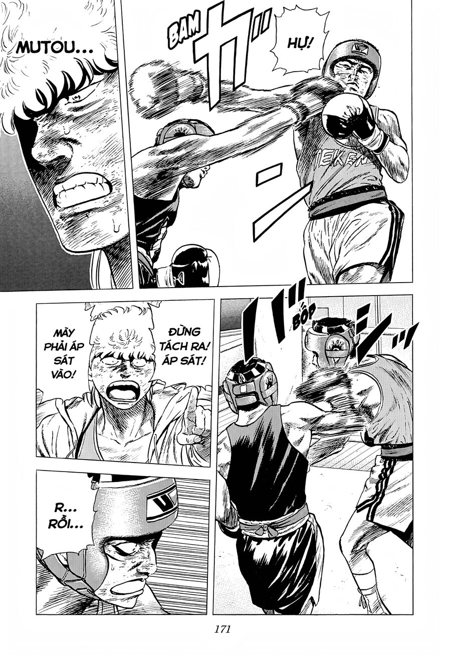 Bản Blues Vô Giá Trị Chapter 219 - 15