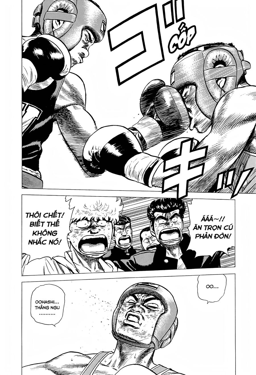 Bản Blues Vô Giá Trị Chapter 219 - 16