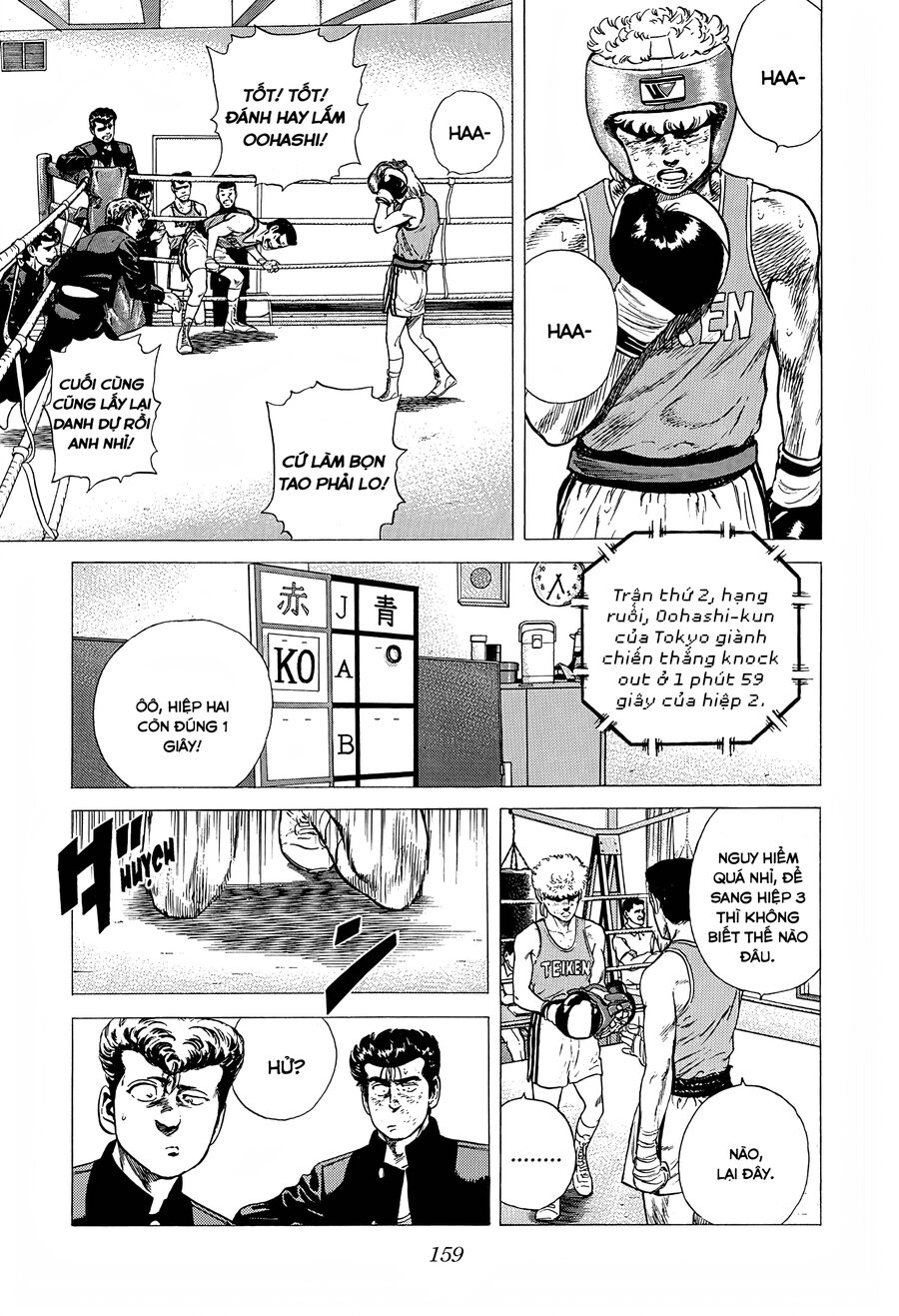 Bản Blues Vô Giá Trị Chapter 219 - 3