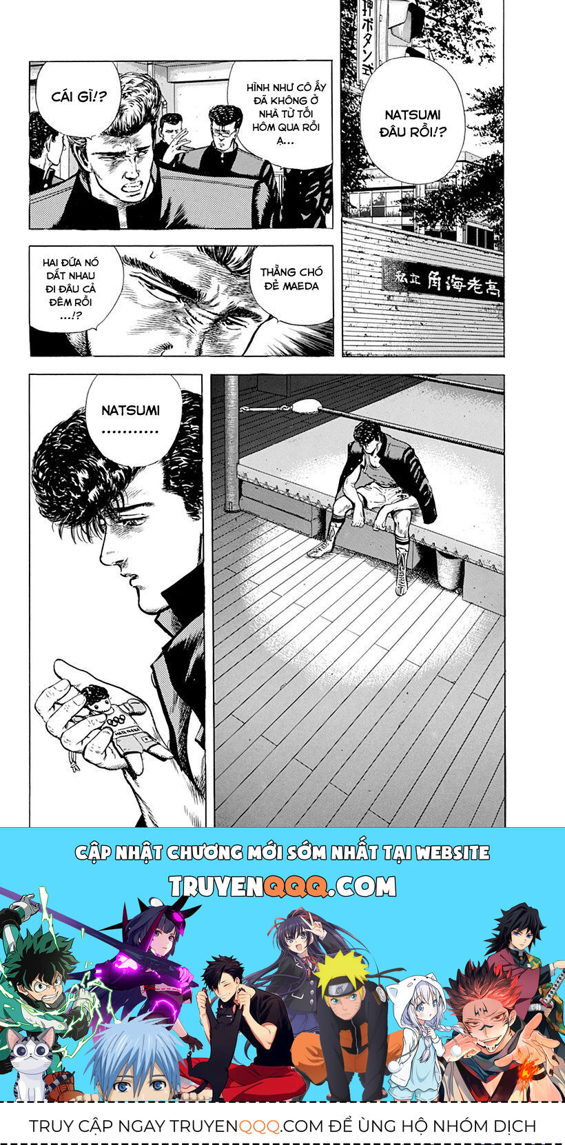 Bản Blues Vô Giá Trị Chapter 22 - 19