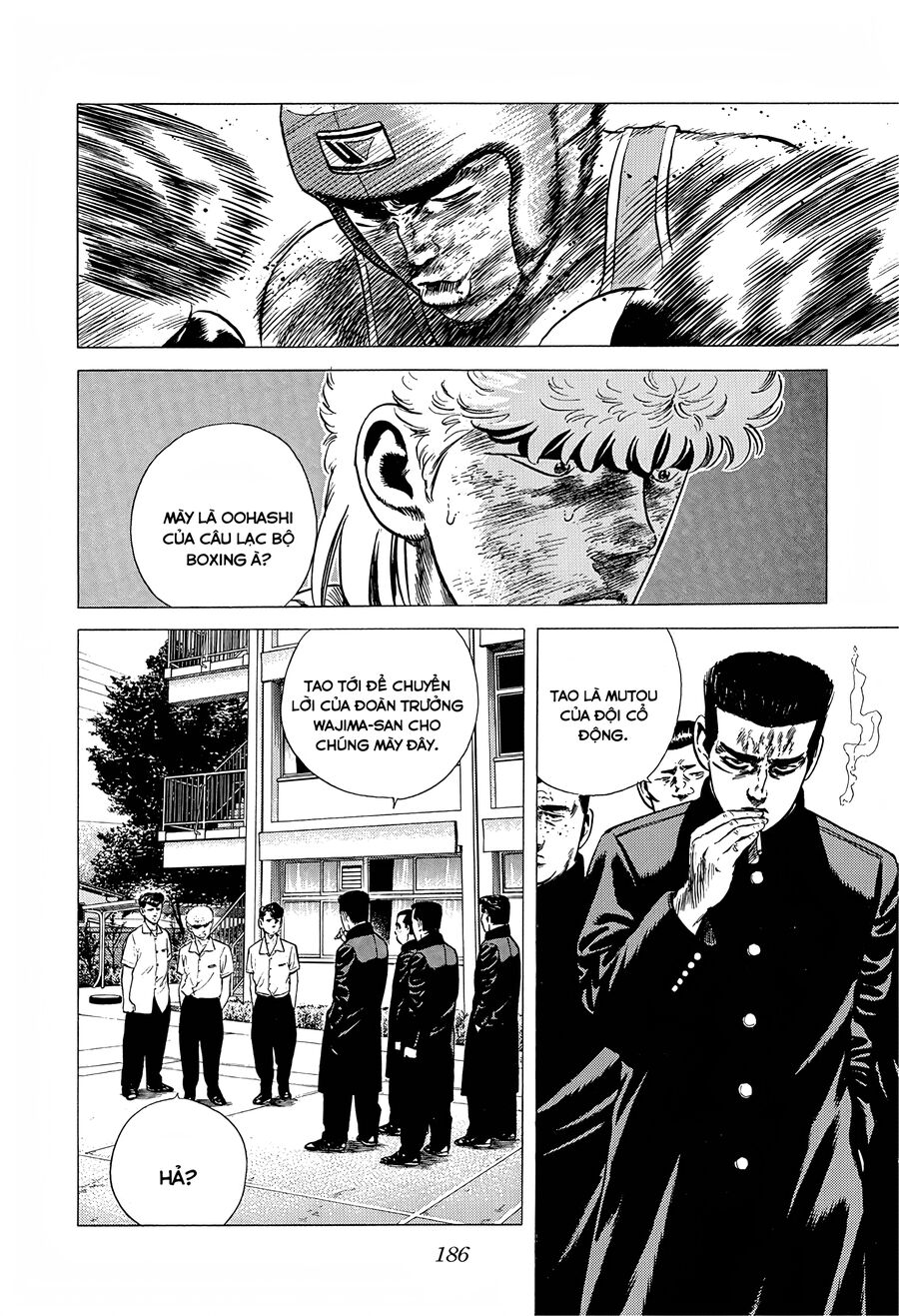 Bản Blues Vô Giá Trị Chapter 220 - 11