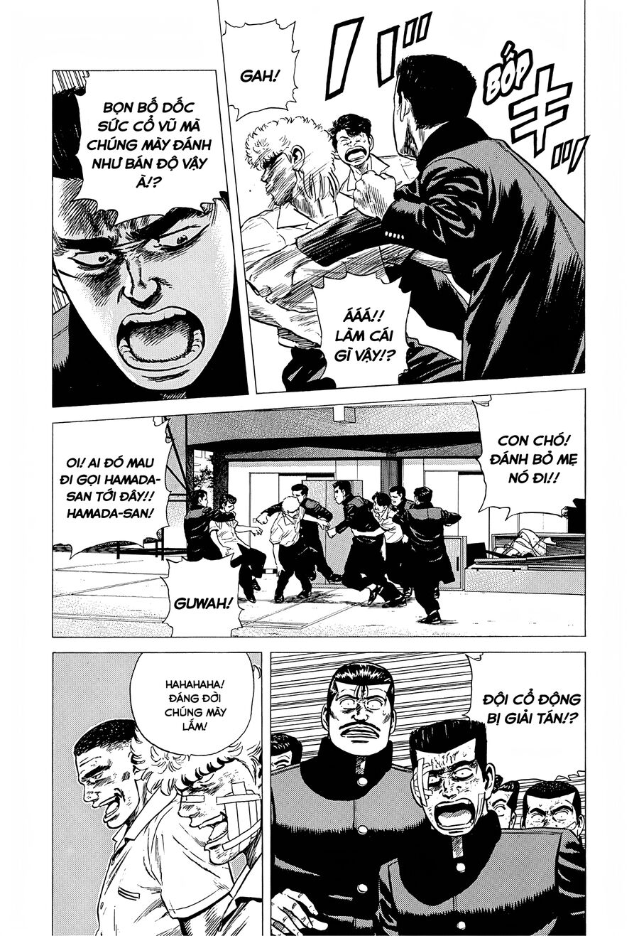 Bản Blues Vô Giá Trị Chapter 220 - 12