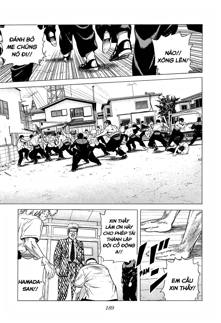 Bản Blues Vô Giá Trị Chapter 220 - 14