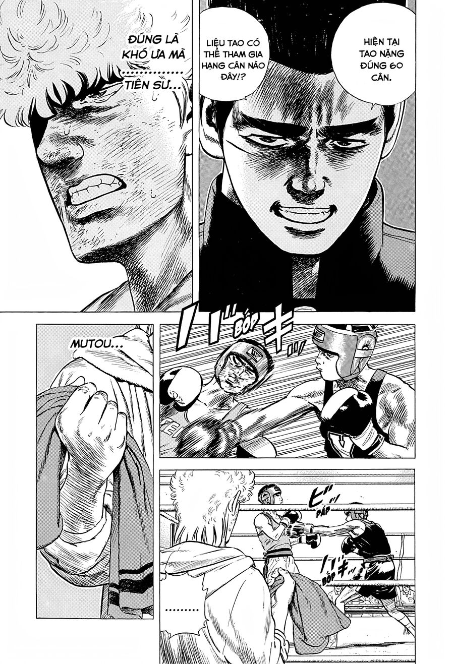 Bản Blues Vô Giá Trị Chapter 220 - 16