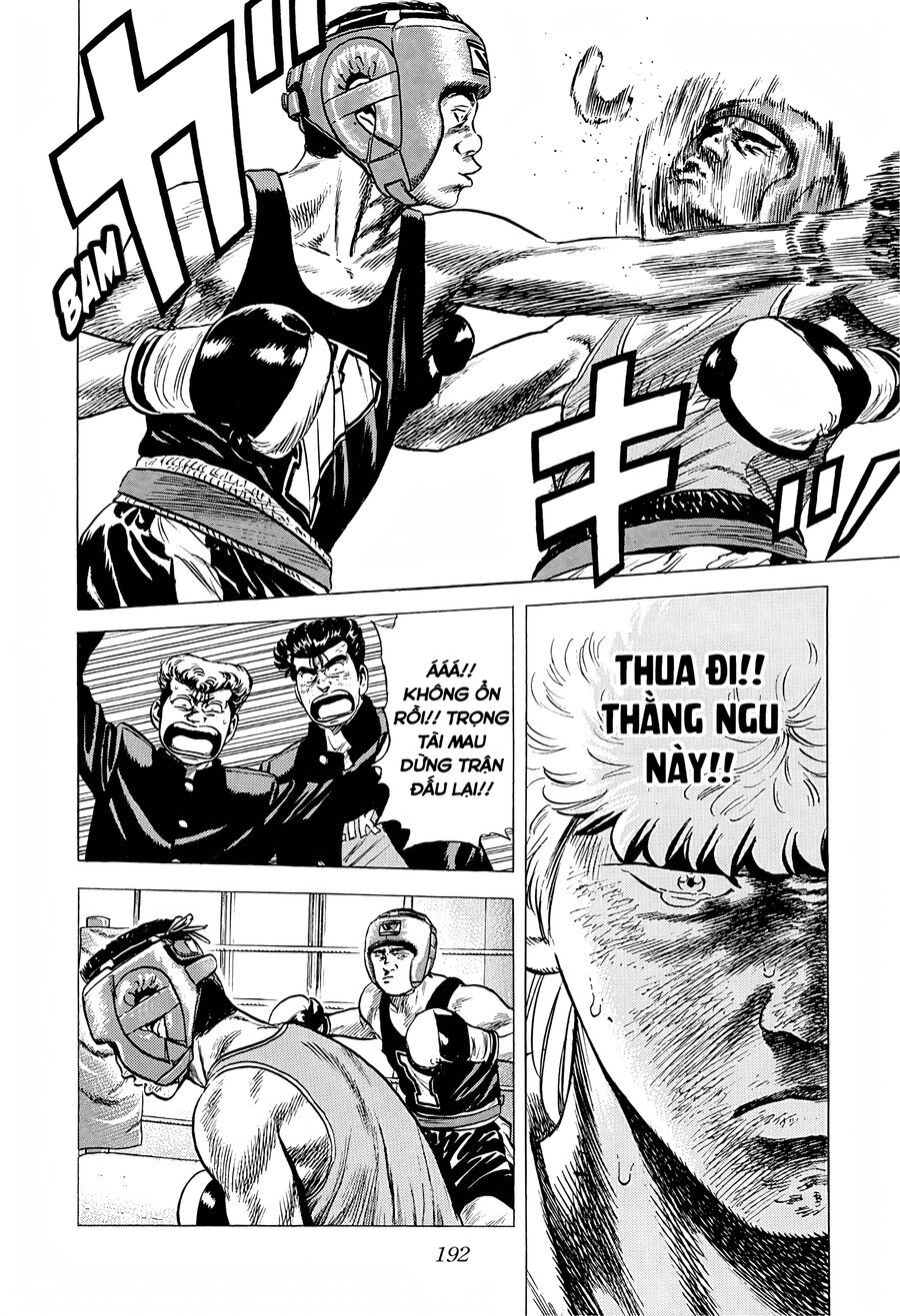 Bản Blues Vô Giá Trị Chapter 220 - 17