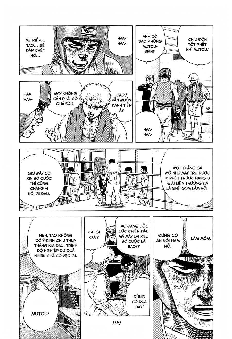 Bản Blues Vô Giá Trị Chapter 220 - 5