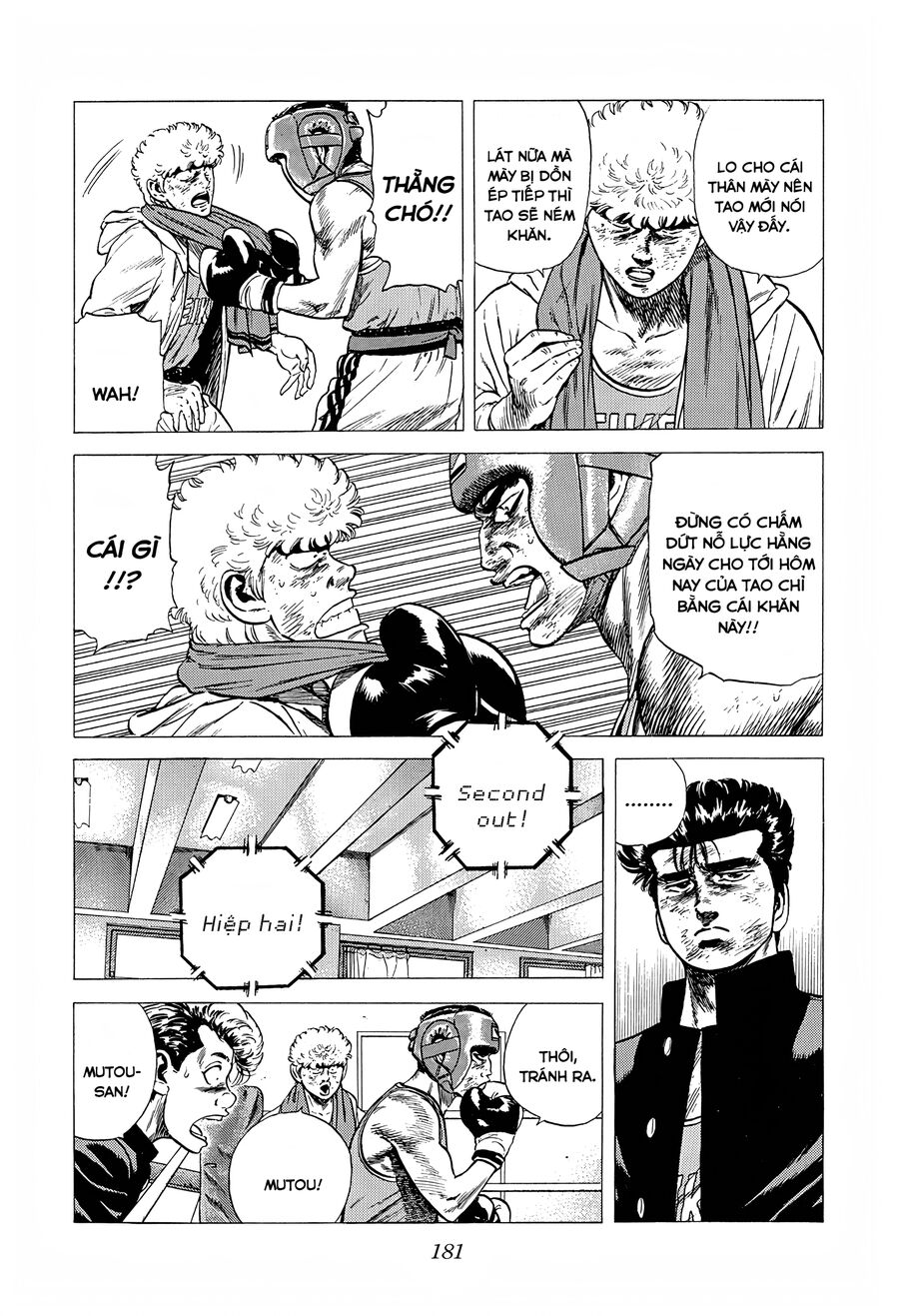 Bản Blues Vô Giá Trị Chapter 220 - 6