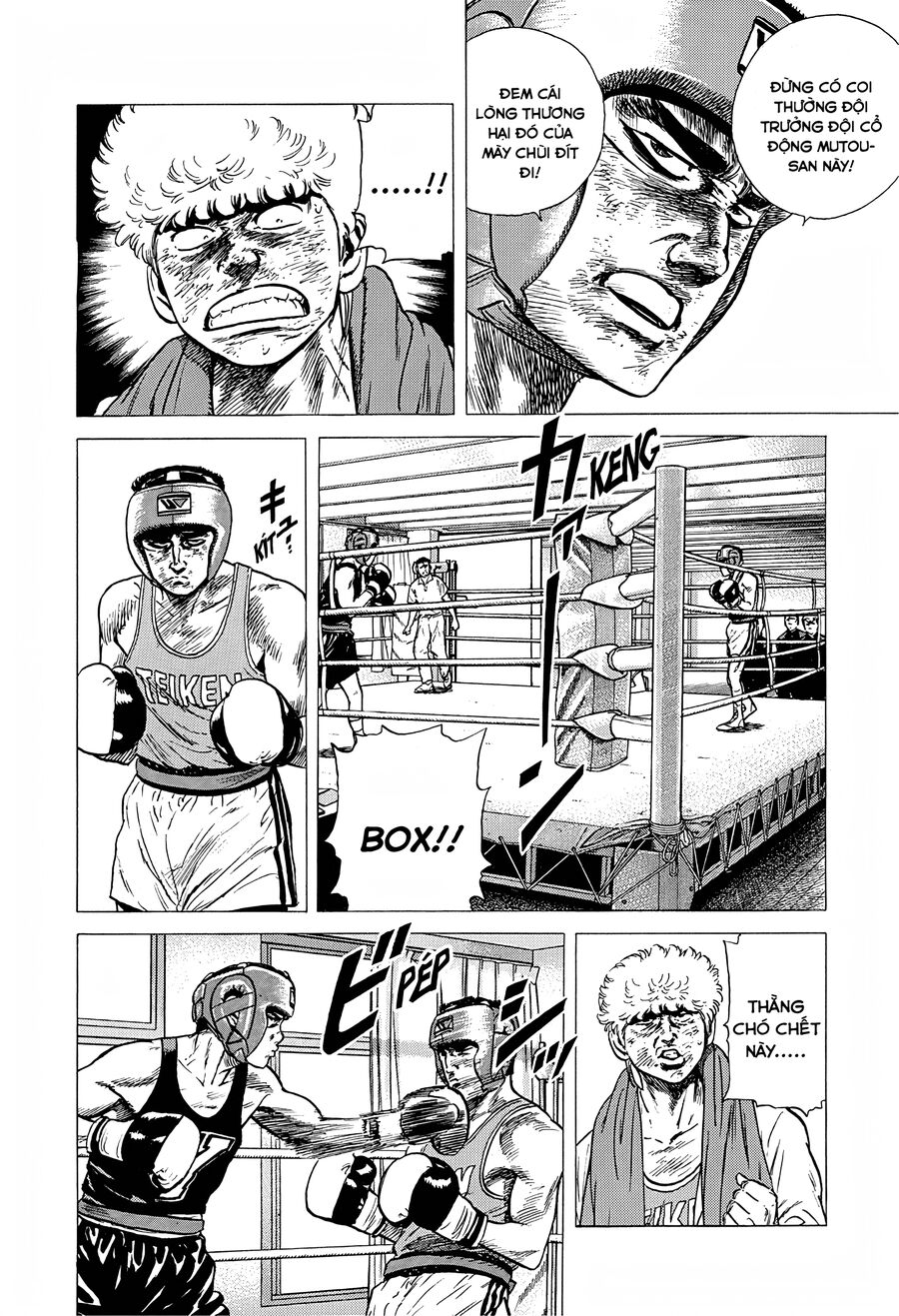 Bản Blues Vô Giá Trị Chapter 220 - 7