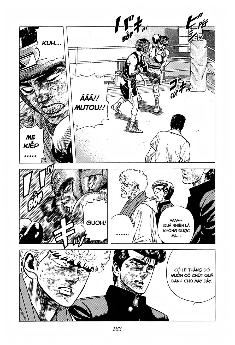 Bản Blues Vô Giá Trị Chapter 220 - 8