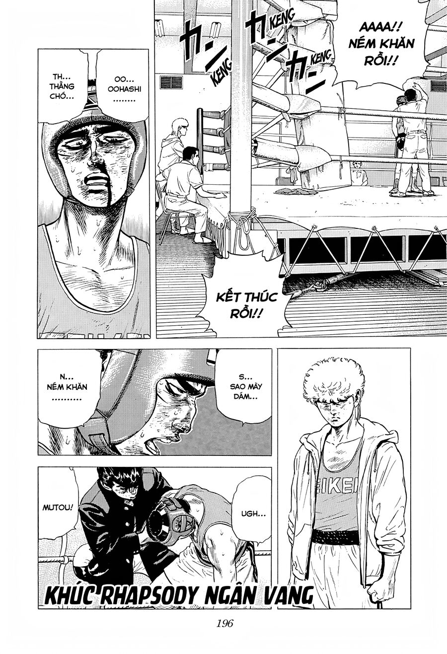 Bản Blues Vô Giá Trị Chapter 221 - 2
